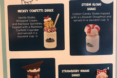 1-20-BC-shake-menu