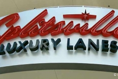 splitsville-sign-closeup